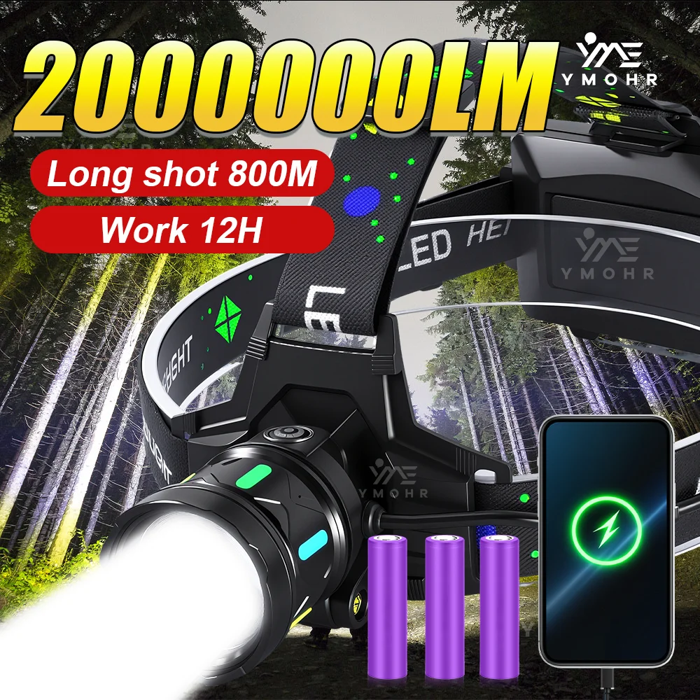 2000000LM Super Bri… - image