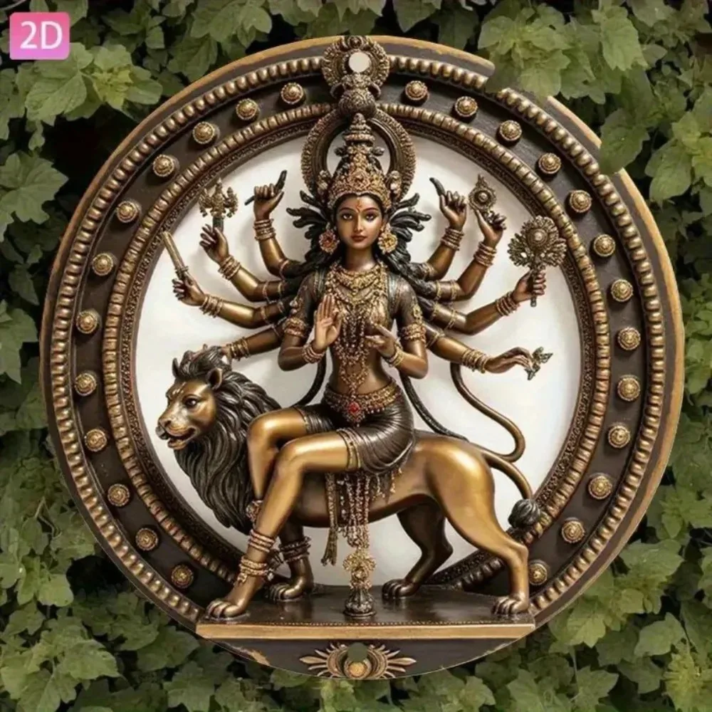 Wooden Durga Puja 2D Flat Sign Hindu Goddess Multi-Armed Metal Look Wall Art Religious Spiritual Home Altar Temple Decor Gift