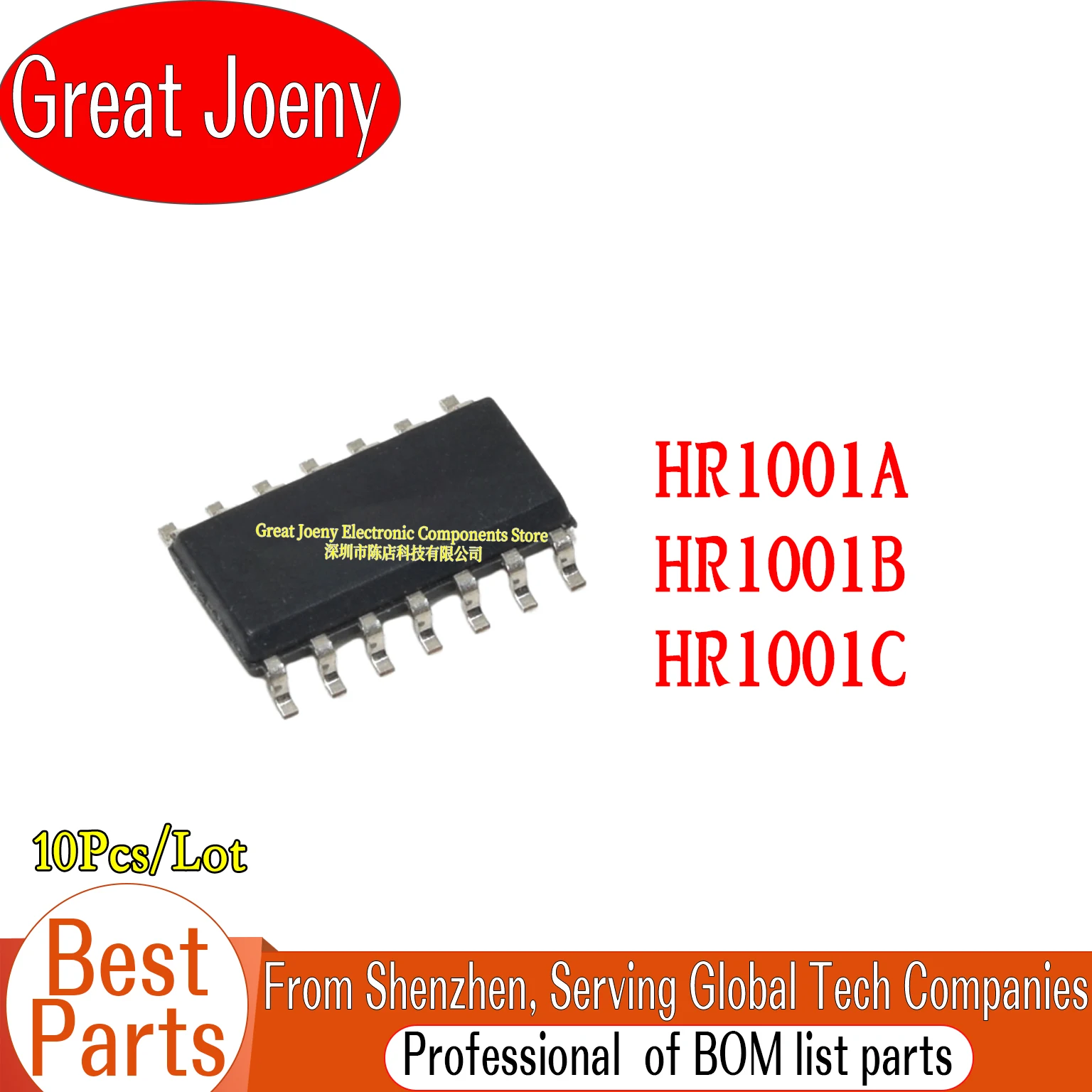 

(10piece)100% New HR1001A HR1001B HR1001C HR1001AGS-Z HR1001BGS-Z HR1001CGS-Z sop-16 Chipset
