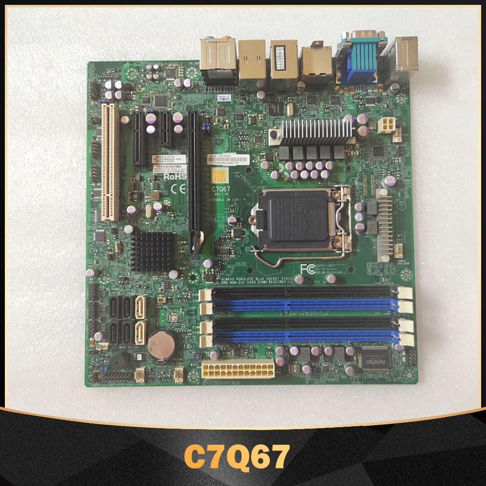 

Для серверной материнской платы Supermicro C7Q67, серия Core i3 i5 i7 2-го поколения LGA1155 DDR3 PCI-E 2,0
