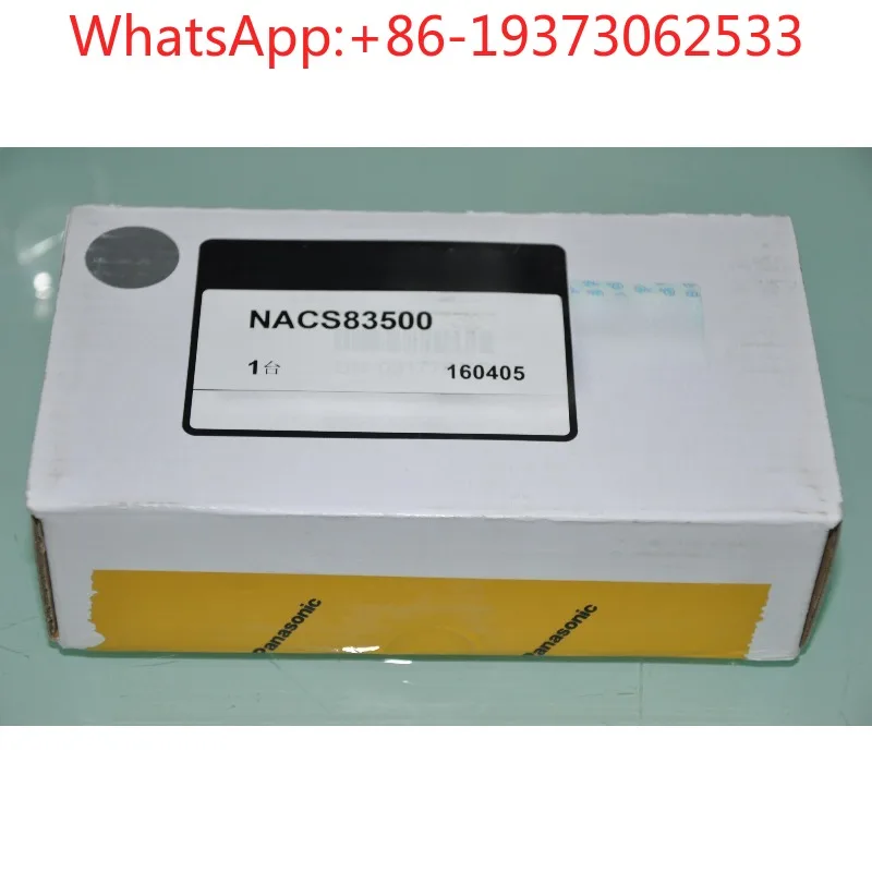 NACS83500 Automatic Door Sensor with Original Packaging, Automatic Door Probe - view 3