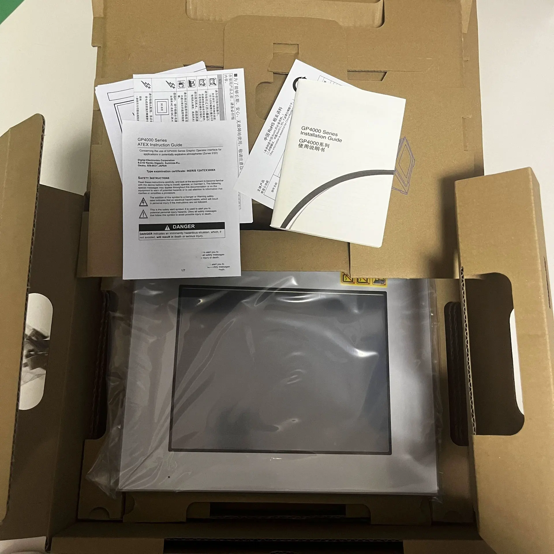 Brand New PFXGP4501TADW PFXGP4501TAA PFXGP4501TAD PFXGP4501TADC PFXGP4501TAAC PFXGE4501WAD PFXGP4501TMA PFXGP4501TMD Touch Scre