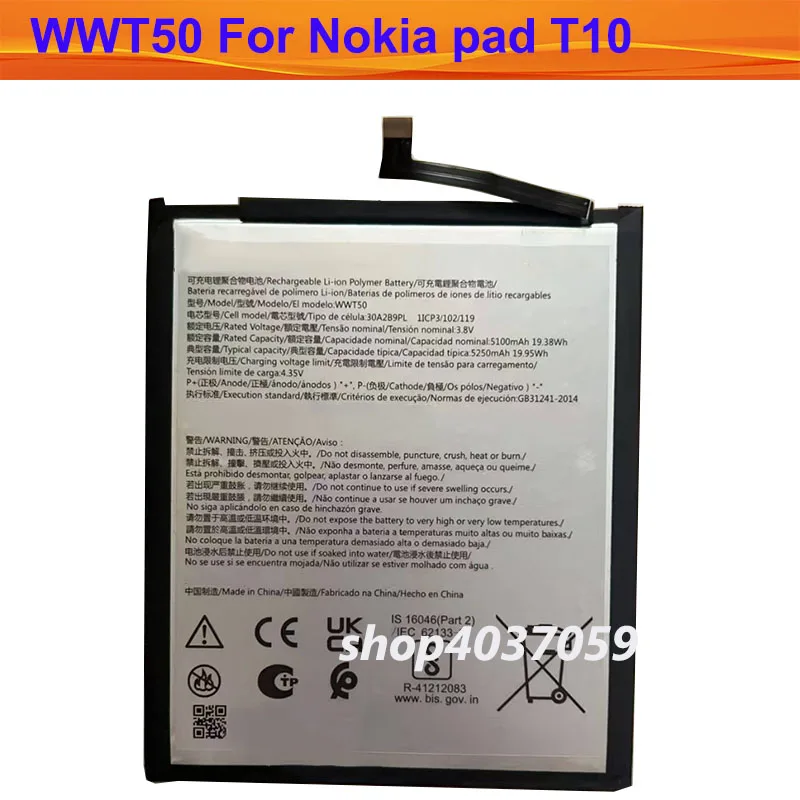 New Battery WWT50 5250mAh For Nokia pad T10 Phone Batteries Bateria + Tools