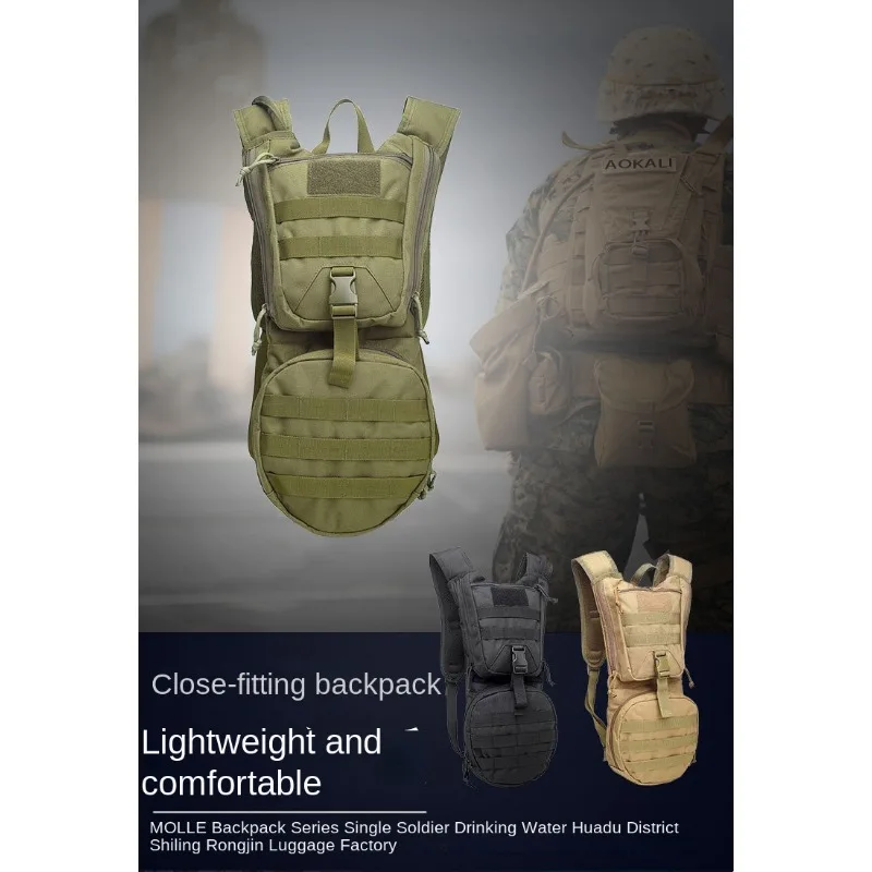 Tactical Molle Hydrating Backpack Outdoor Sports Backpack Military Day Bag Bike Camping Hiking Running Climbing