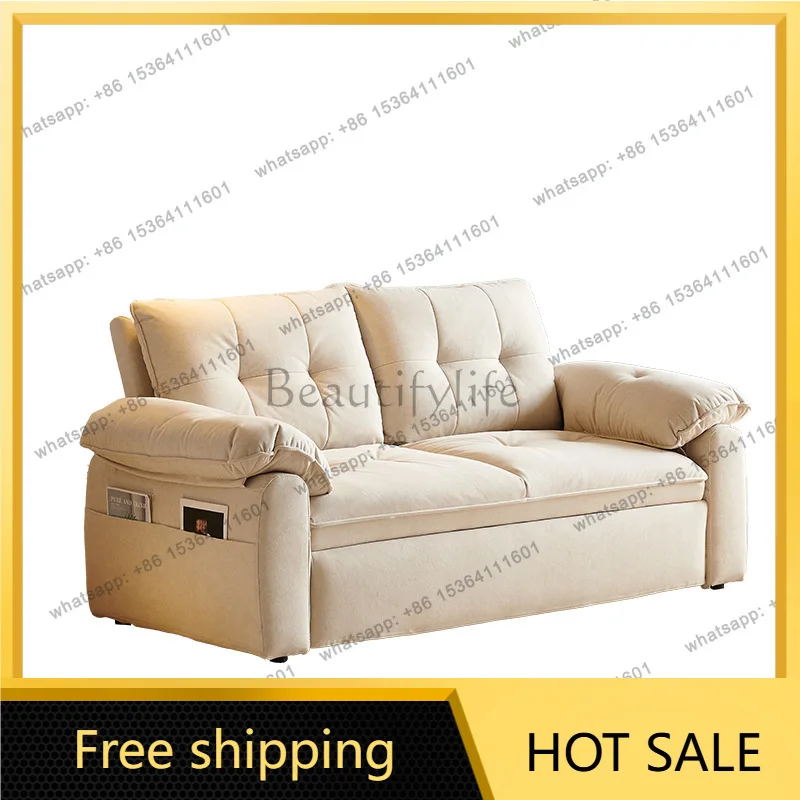 Cream wind removable sofa small apartment folding simple study sofa