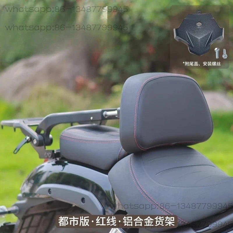 FüR 22 Haojue TR300…