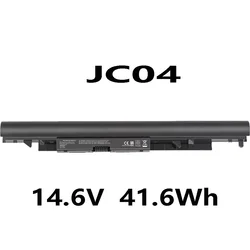 JC04 JC03 14.6V 41.6Wh Laptop Battery For HP Notebook 15-BW 15-BS 17-BS 919700-850 HSTNN-PB6Y HSTNN-LB7V TPN-W130 TPN-W130