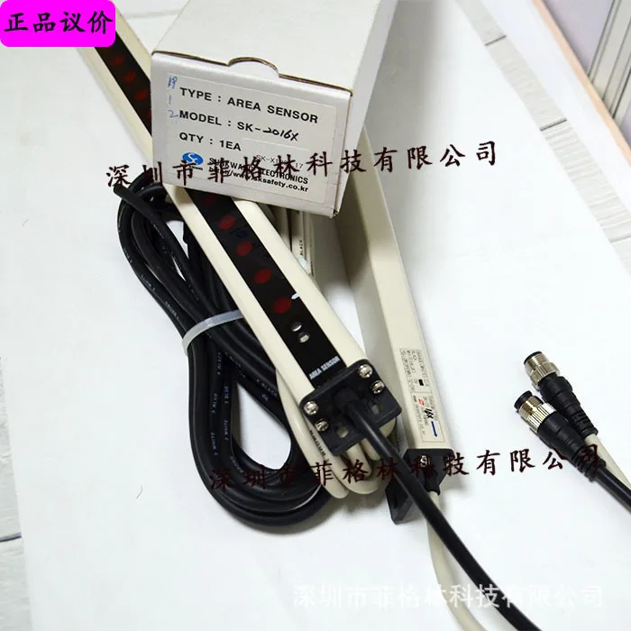 2025 [الصورة المادية] SK-2016X شاشة إضاءة أمان SUNKWANG كورية منعشة، يرجى التفاوض