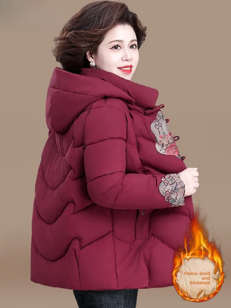 

Sli Traditional Chinese Sle down Cotton Jaet Women's Winter Coat for Middle-Aged And ly Faionable Warm Coat