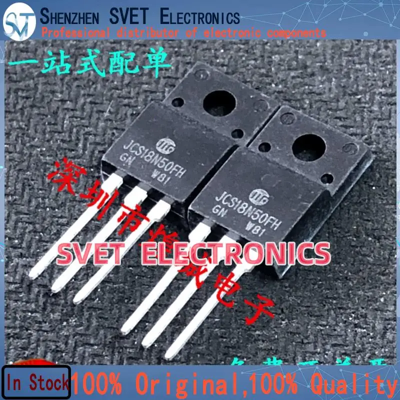 10PCS-50PCS  JCS18N50FH 18A 500V MOS TO-220F   Original In Stock Fast shipping