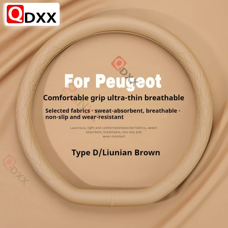 

Anti Slip Auto Decoration PU Leather Universal Car Steering Wheel Cover For Peugeot 206 308 307 207 208 3008 407 508 2008