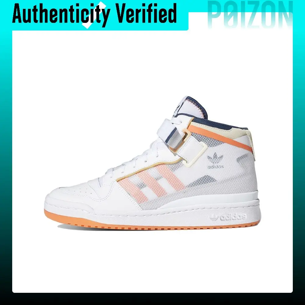 Adidas Originals FORUM Skate Shoes Unisex Mid-top White FY4707
