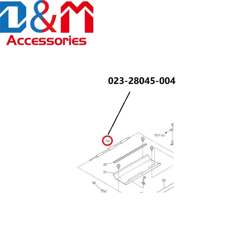 1Pcs Original New Stocker Roller 023-28045-004 For Riso RZ 300 370 MZ770 A3 023-28045 STOCKER ROLLER