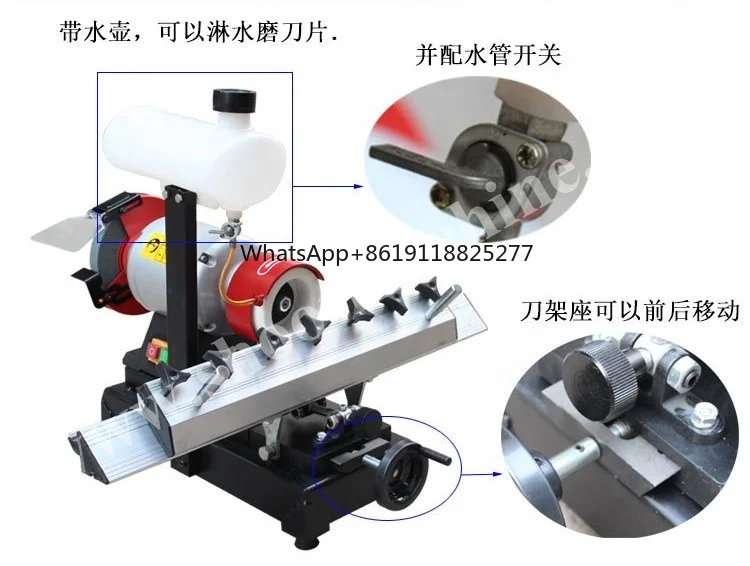 Shoot Brand Manual Straight Edge Grinding Machine, MF1520