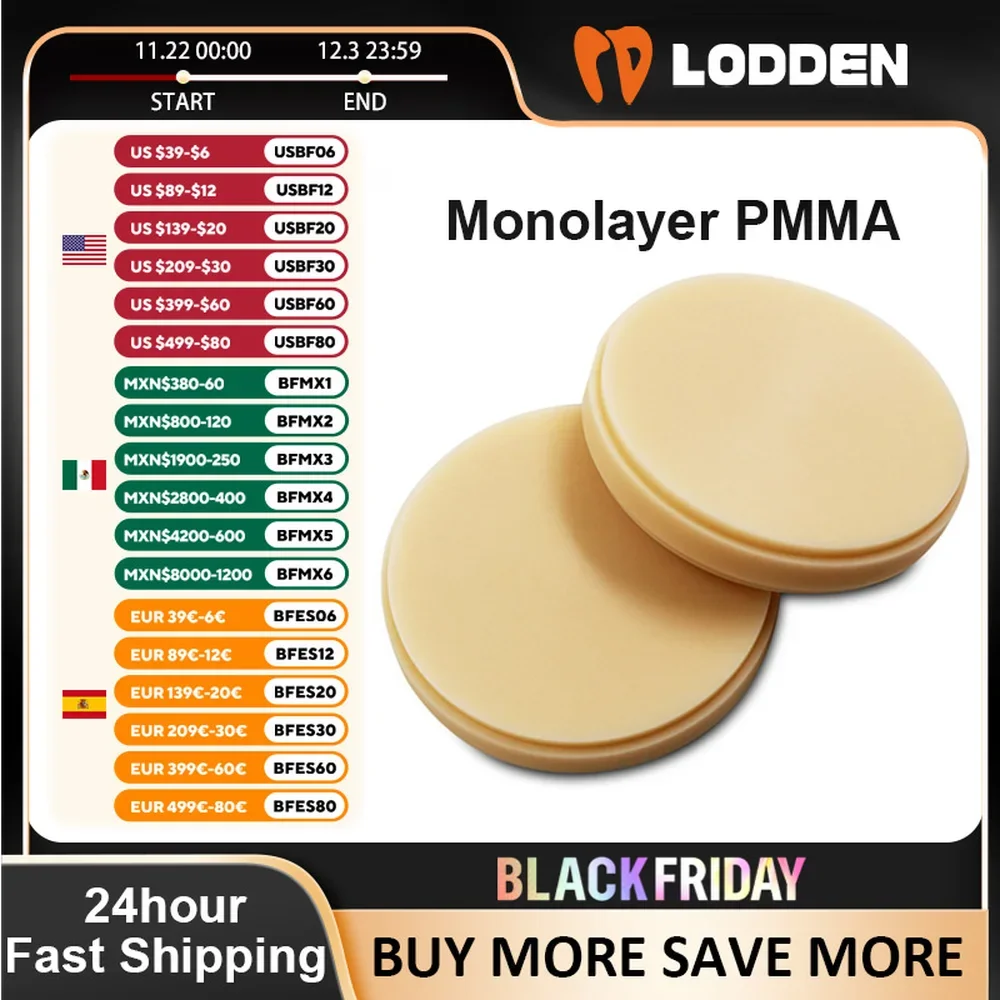 

Lodden 98*12mm Monolayer PMMA Disk Dental Lab Material Resin Block for CAM/CAD Open System