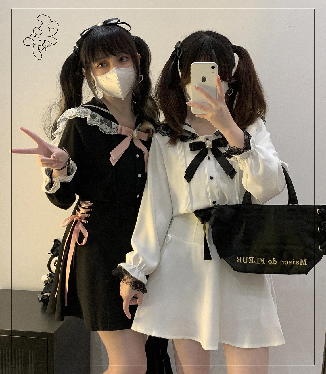 Original Sweet Girl Sailor Collar Lace Edge Long Sleeve Shirt Elegant Janpanese Style Loose Bow Button Up Blouse Tops Women 2023