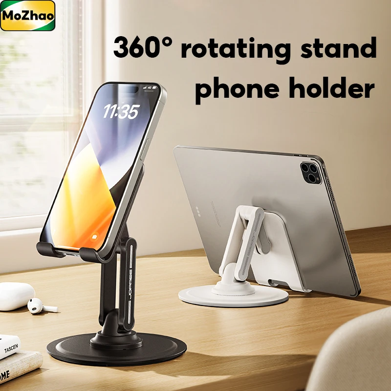 

MoZhao Phone Stand Desktop Tablet Holder Ipad Universal 360 Rotating Portable Folding Adjustment Support Metal Painting Stand