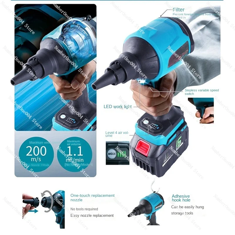 Rechargeable Air Dust Blowing Gun Mutian Cleaning Hair Dryer Computer Host Vacuum Cleaner Wireless Lithium Battery Inflator