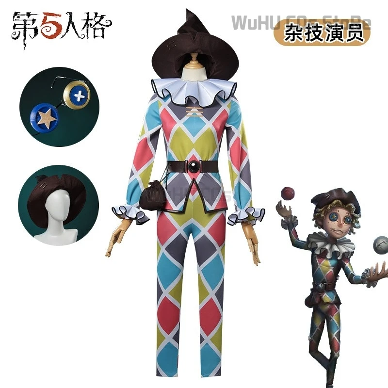 Identity V Mike Morton /Acrobat Cos Man Woman Cosplay Costume Full Set Top + Pants Halloween Roleplay Suit