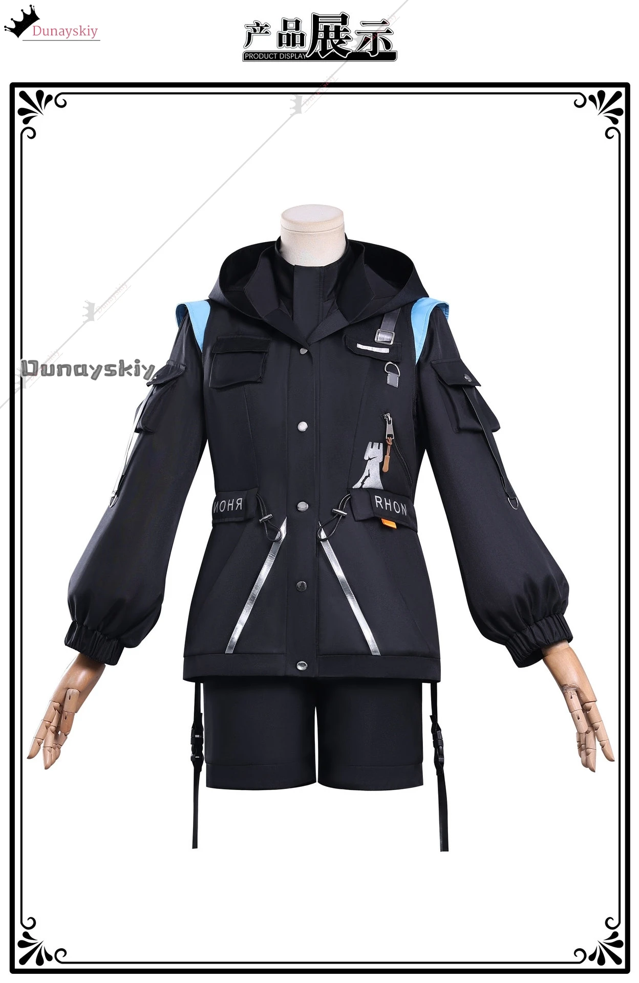 

YiNuo@Arknights Togawa Sakiko Косплей Костюм Ave Mujica Rhodes Island Wutopia Dream Аниме Наряд. Косплей для Хэллоуина