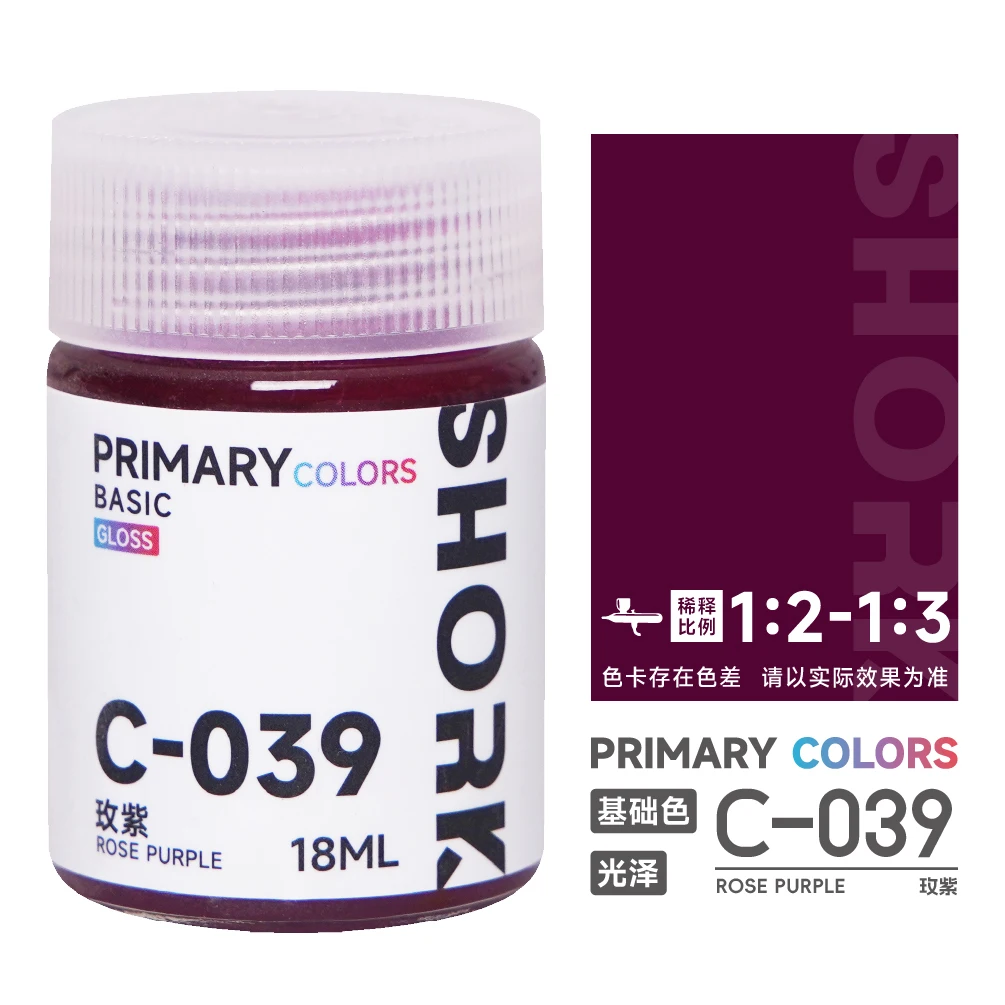 Oily PAINT Gloss Model Coloring Basic Color SHORK C series Military Model Car Model GK Figure21-50 image 3