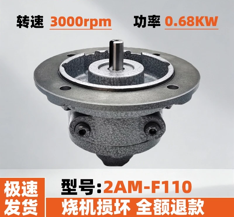 Vane air motor, power 0.68KW torque