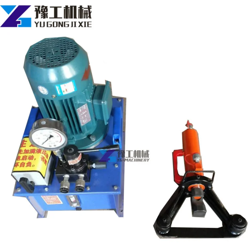 

25mm High Power Split Bar Bending Machine Electro-hydraulic Portable Rebar/pipe/tube Bending Machine