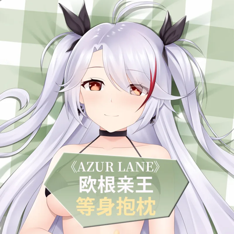 Game KMS Prinz Eugen Azur Lane Girl Dakimakura Hugging Body Pillow Case Cover Pillowcase Cushion Bedding Xmas Birthday Gift MMS