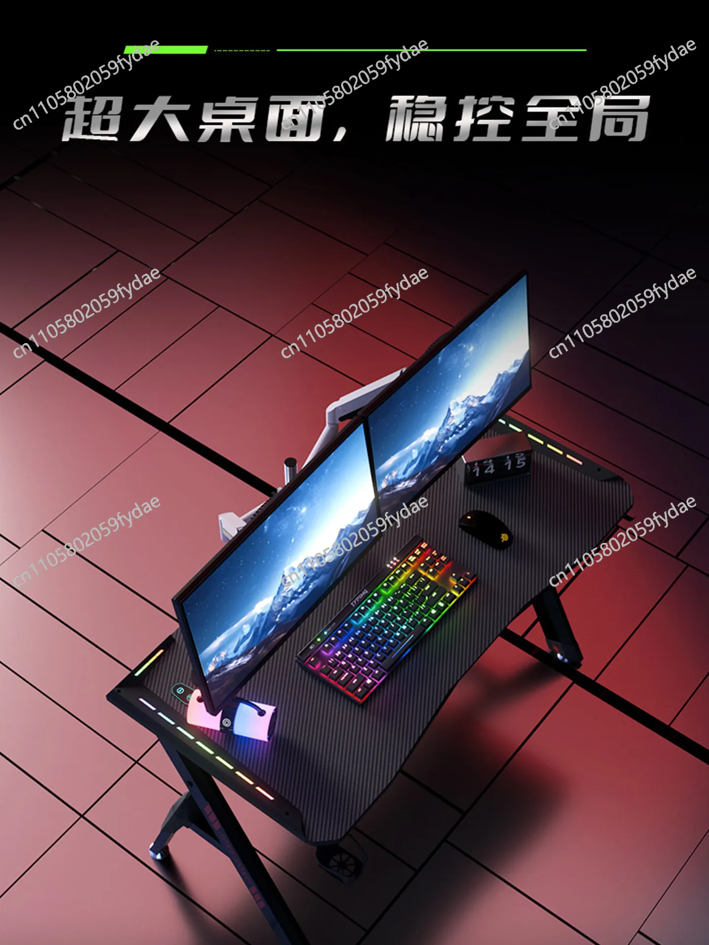 Gaming table Desktop computer table Home bedroom Book with lamp Game table
