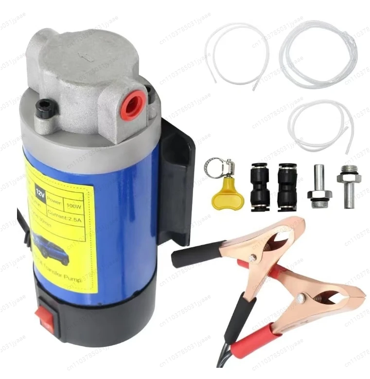 

Electric Scavenge Suction Pump 12V 4L Car Tool