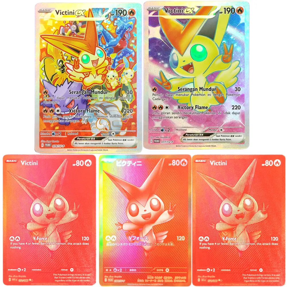 

DIY PTCG Card Battle for Victini Winner Ex Sv-P 051 078 Чемпиона чемпионов Китайская английская корейская коллекционная карта