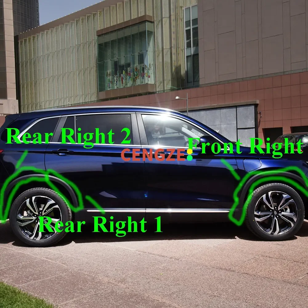 

SKYWORTH EV6 Колесные брови ET5 Защитная панель колес