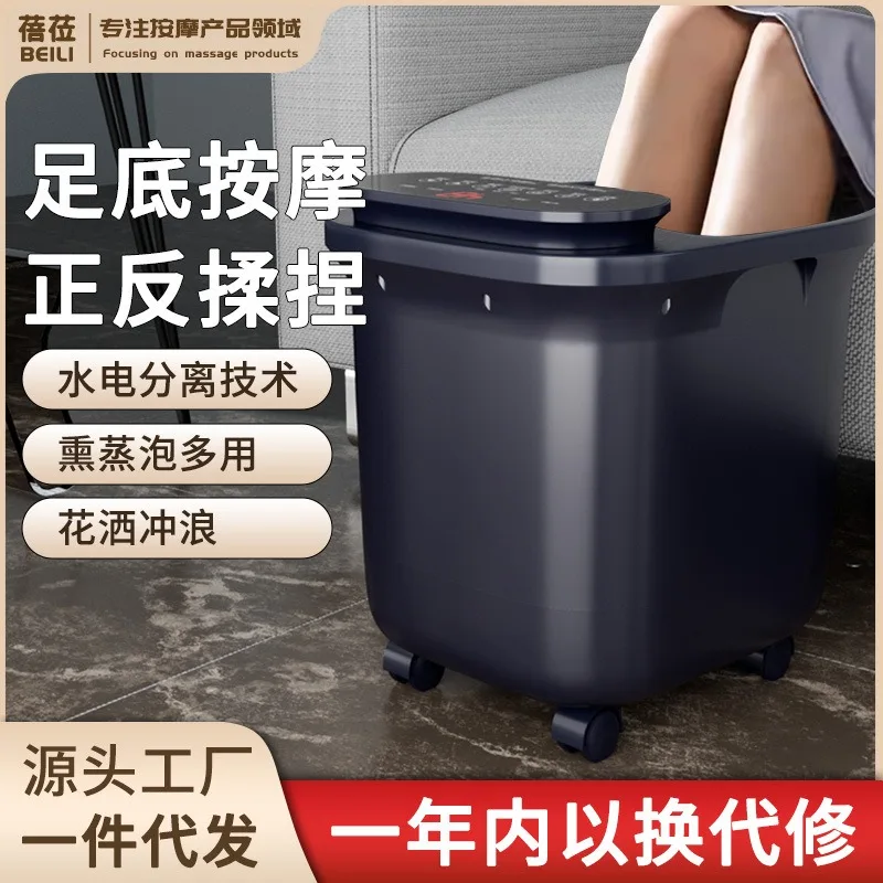 Deep Bucket Bubble Foot Bath Multifunctional Foot Bath Electric Massager Household Heating Constant Temperature Foot Bath Steam