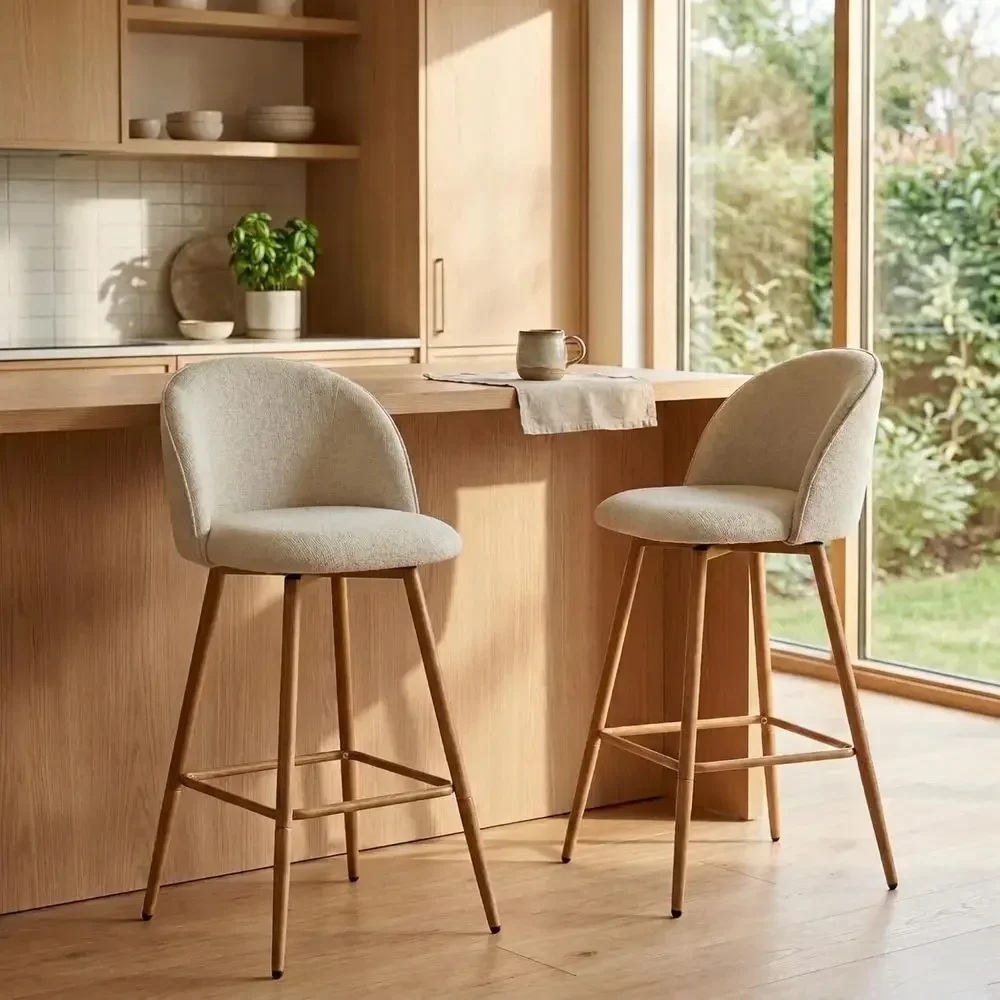 

2 Swivel Bar Stools with Ergonomic Footrest, 26 Seat Height, Beige for Kitchen Island and Home Bar Dining