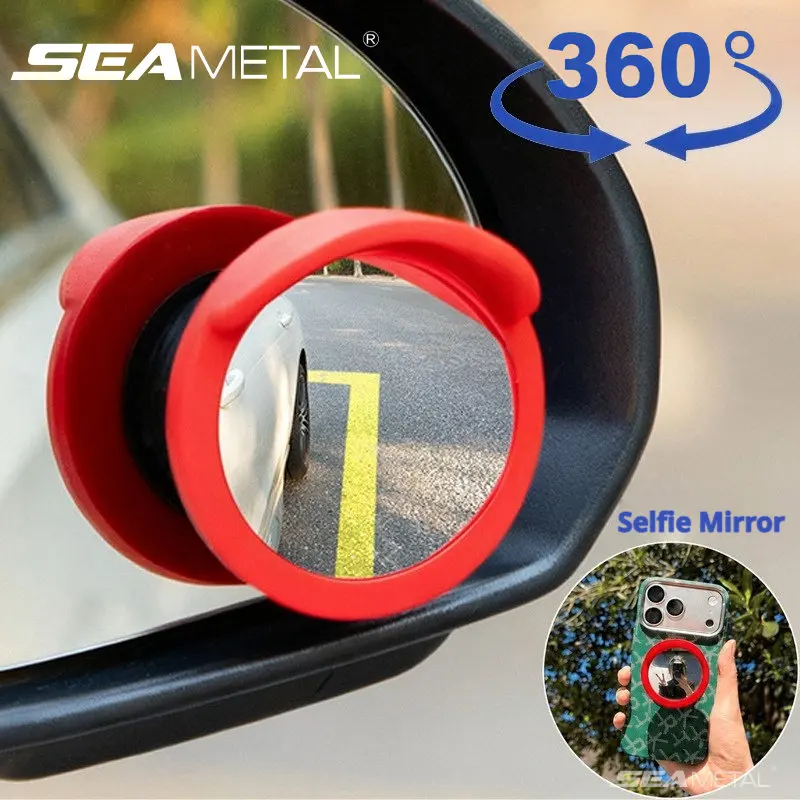 SEAMETAL Universal HD Car Rear View Mirror 360° Rotation Rainproof Strong Adhesion 3-in-1 Multi-purpose Car Blind Spot Mirrors
