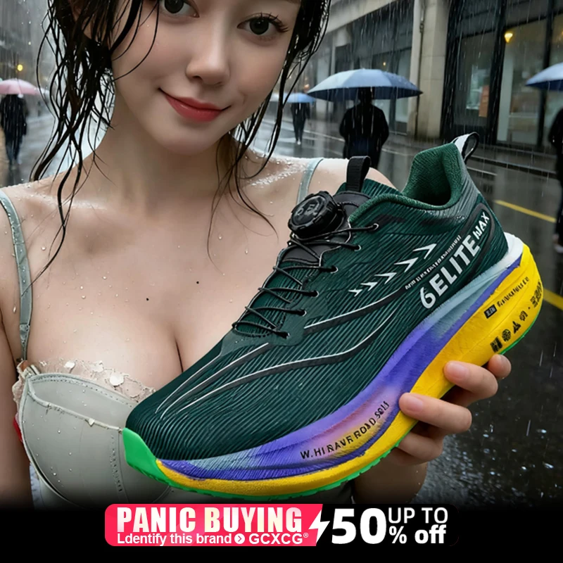 Men Running Shoes Carbon Board Speciality Marathon Sports Breathable Lightweight Women's Comfortable Athletic Nonskid Sneakers