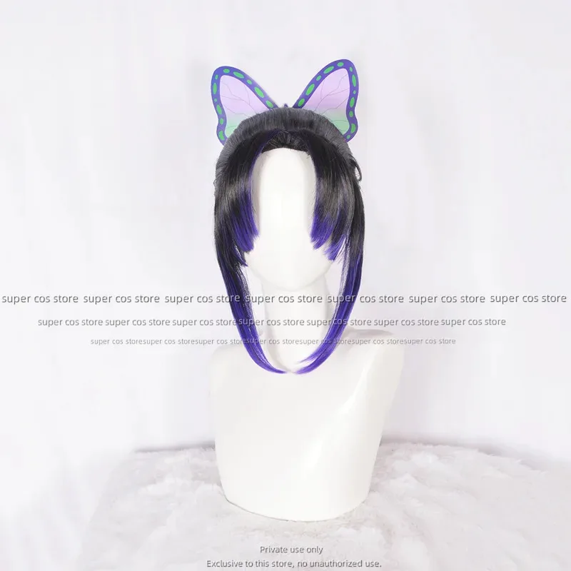 Qq28LQKochou Shinobu Terno Demon Slayer Cosplay Anime Japonês Conjunto Halloween Borboleta Manto Adulto Vestir Carnaval Outf