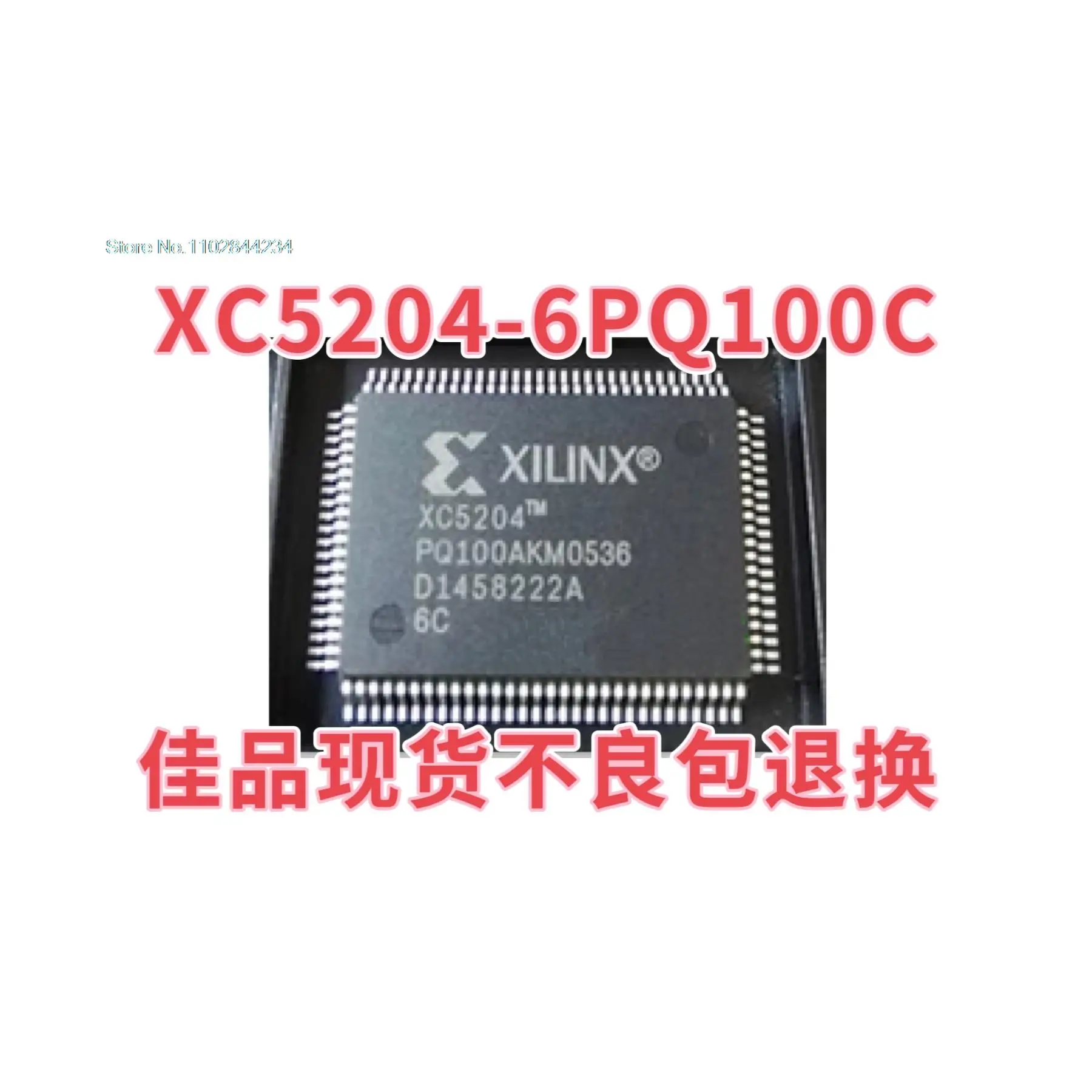 

XC5204-6PQG100I XC5204-6PQ100C QFP100 In stock, power IC