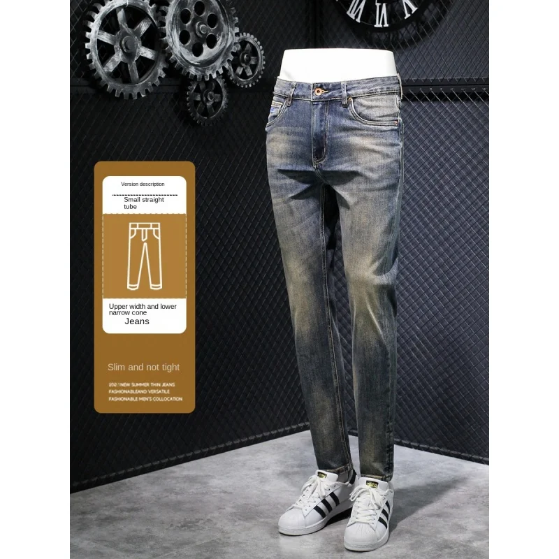 High-End plus Size Distressed Retro Jeans Men's Fashion Street Slim Fit Stretch Pencil Pants Handsome Long Pants