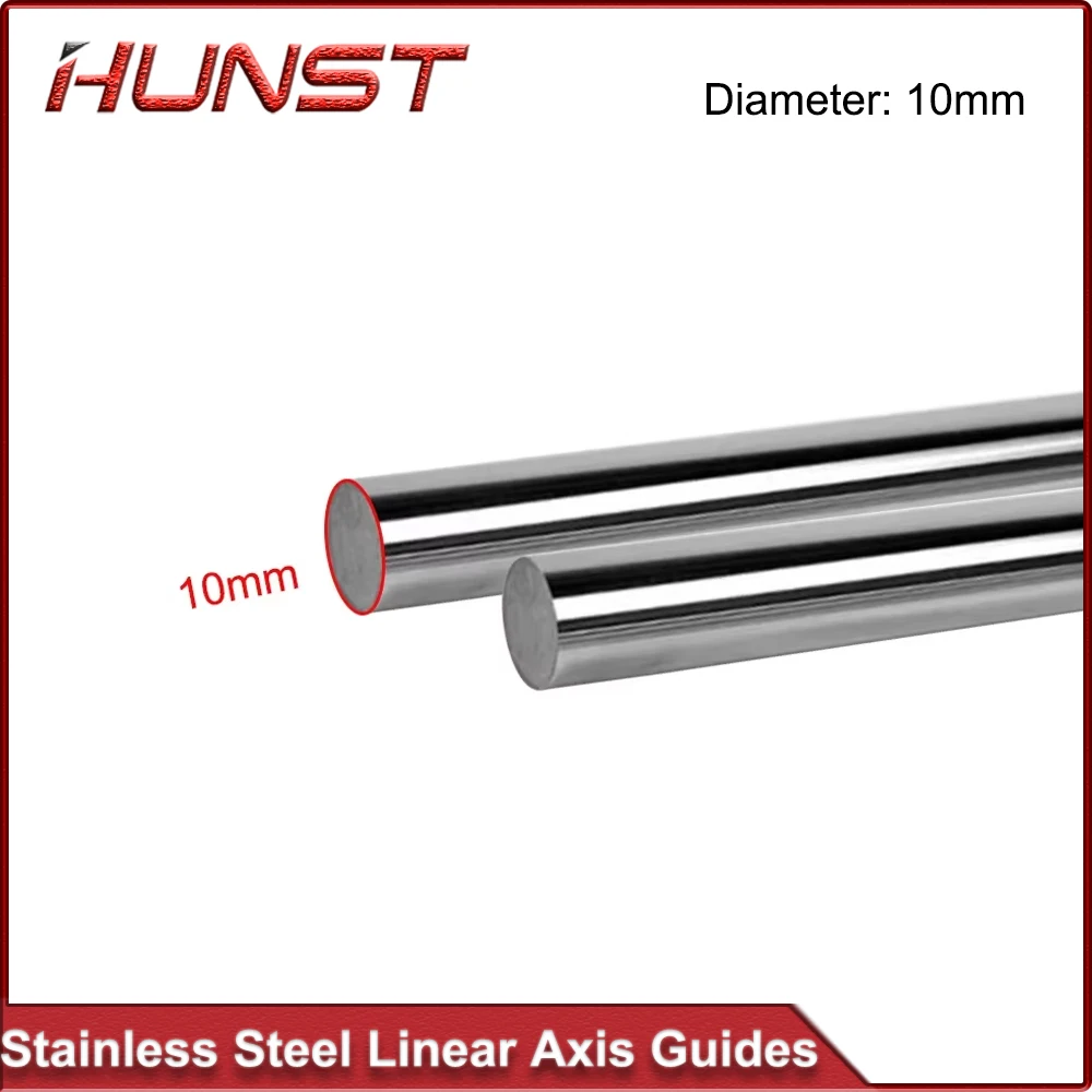 HUNST Stainless Steel Solid Diameter 10mm/12mm Machine Tool Linear Axis Guide Optical Axis Guide Slide