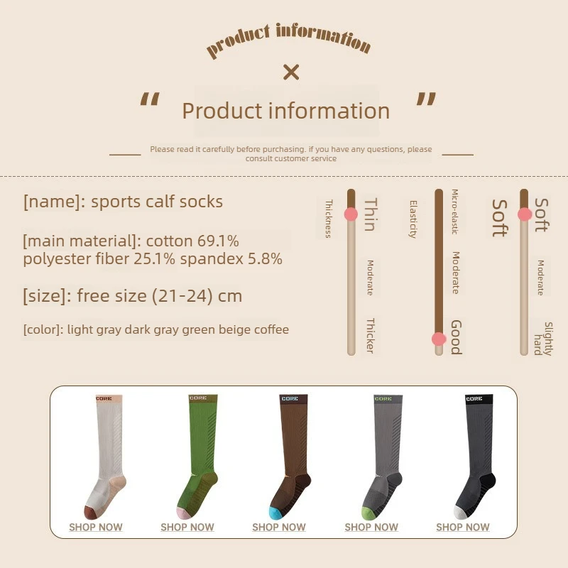 Women's Calf Compression Socks with Terry Sole