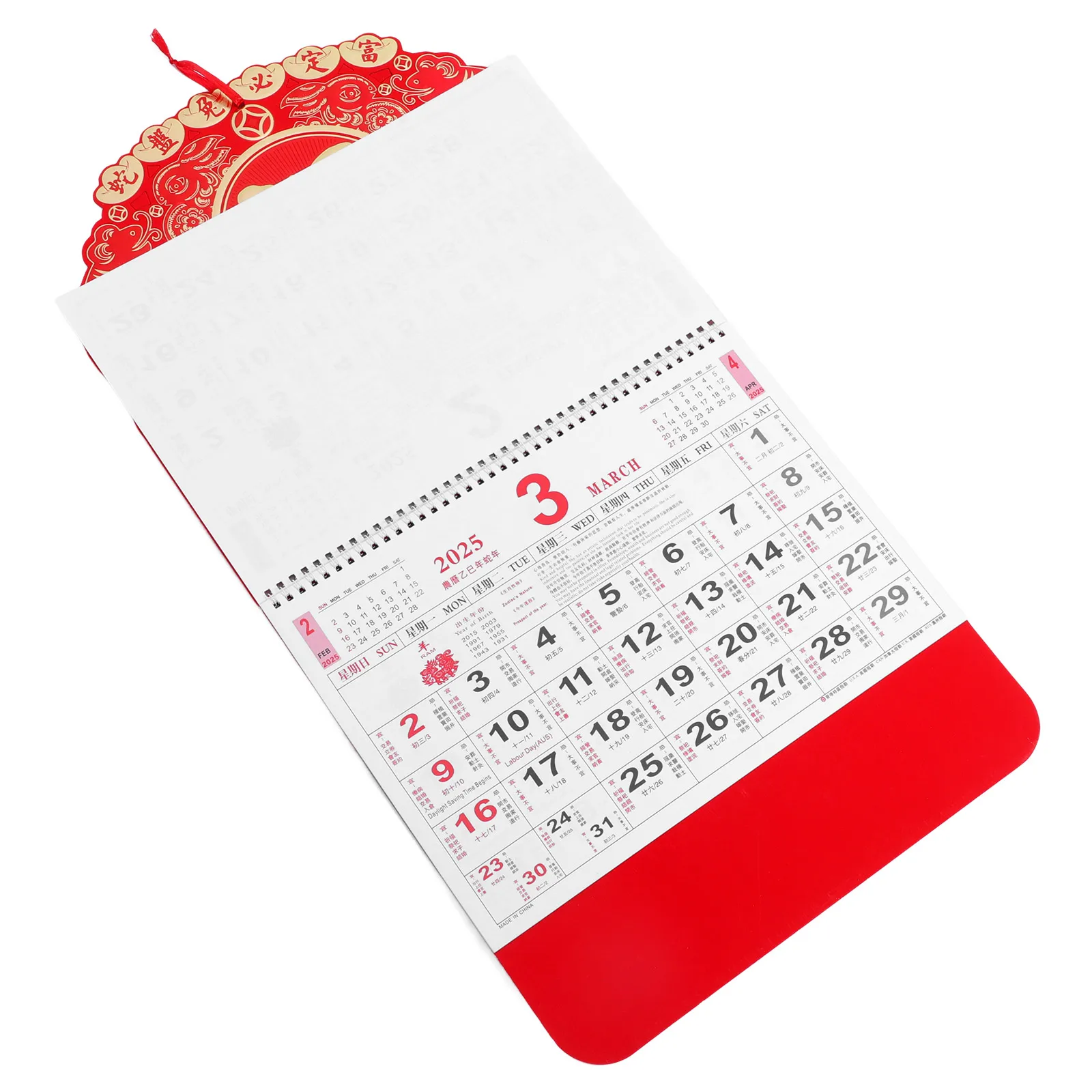 

2025 Wall Snake Large Monthly Paper Hanging Calendar Chinese Traditional Office Home Yearly Planner Lunar New Year Decor Snake