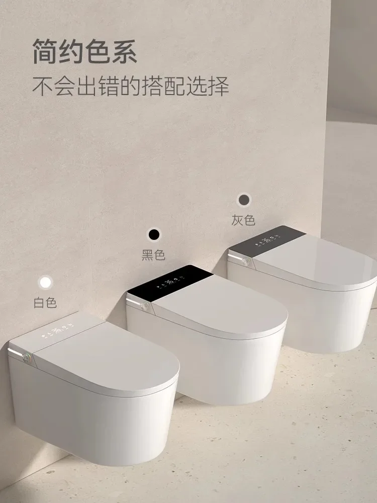 Siphon wall mounted intelligent toilet fully automatic foam shield wall row without water pressure limit