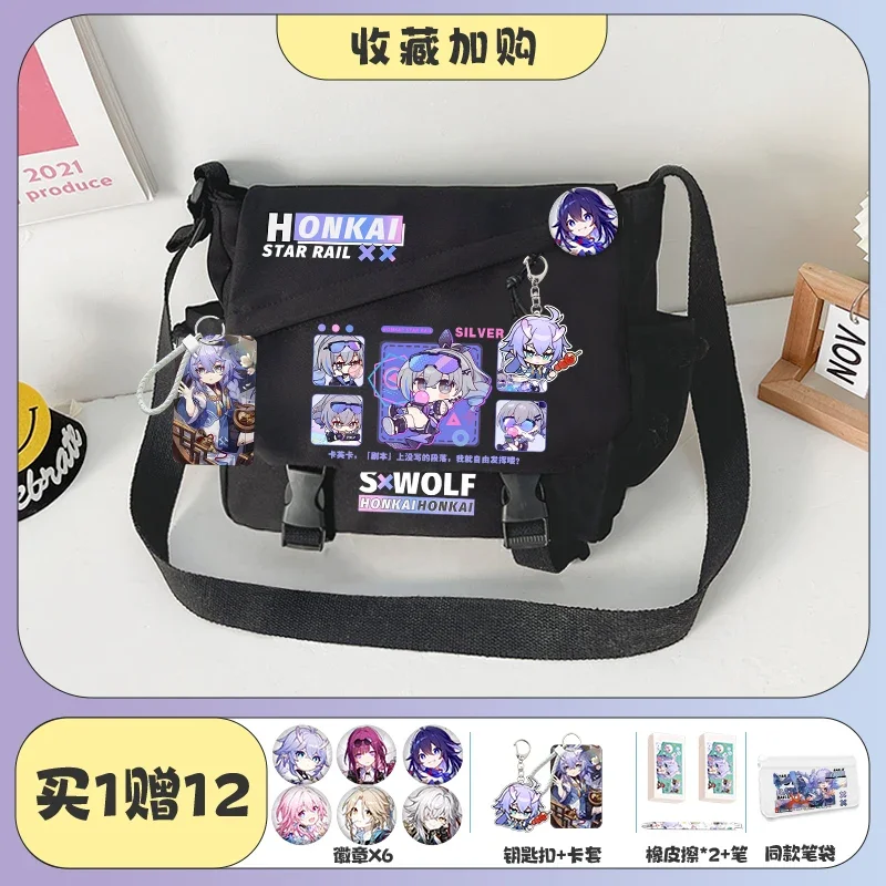Honkai: Star Rail Game Anime Cos Kafka Qingque Imbibitor Lunae Huohuo إلخ. هدية حقيبة يد الحرم الجامعي على الطراز الياباني للجنسين 2025