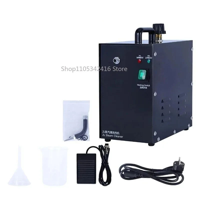 2L Stainless Steel Jewelry Steam Cleaner Gold Equipment & Tools Gem Washer for Gold and Silver Jewelry view 3