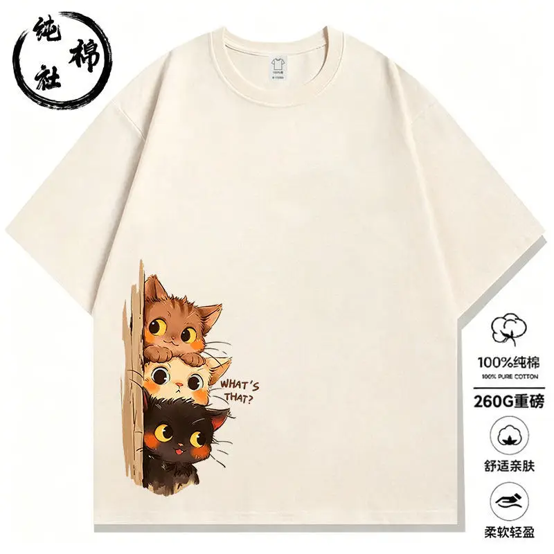 Fun Cartoon Three Probe Cat Short Sleeved Printed Student Loose, Breathable and Versatile Trendy Parent-child Top