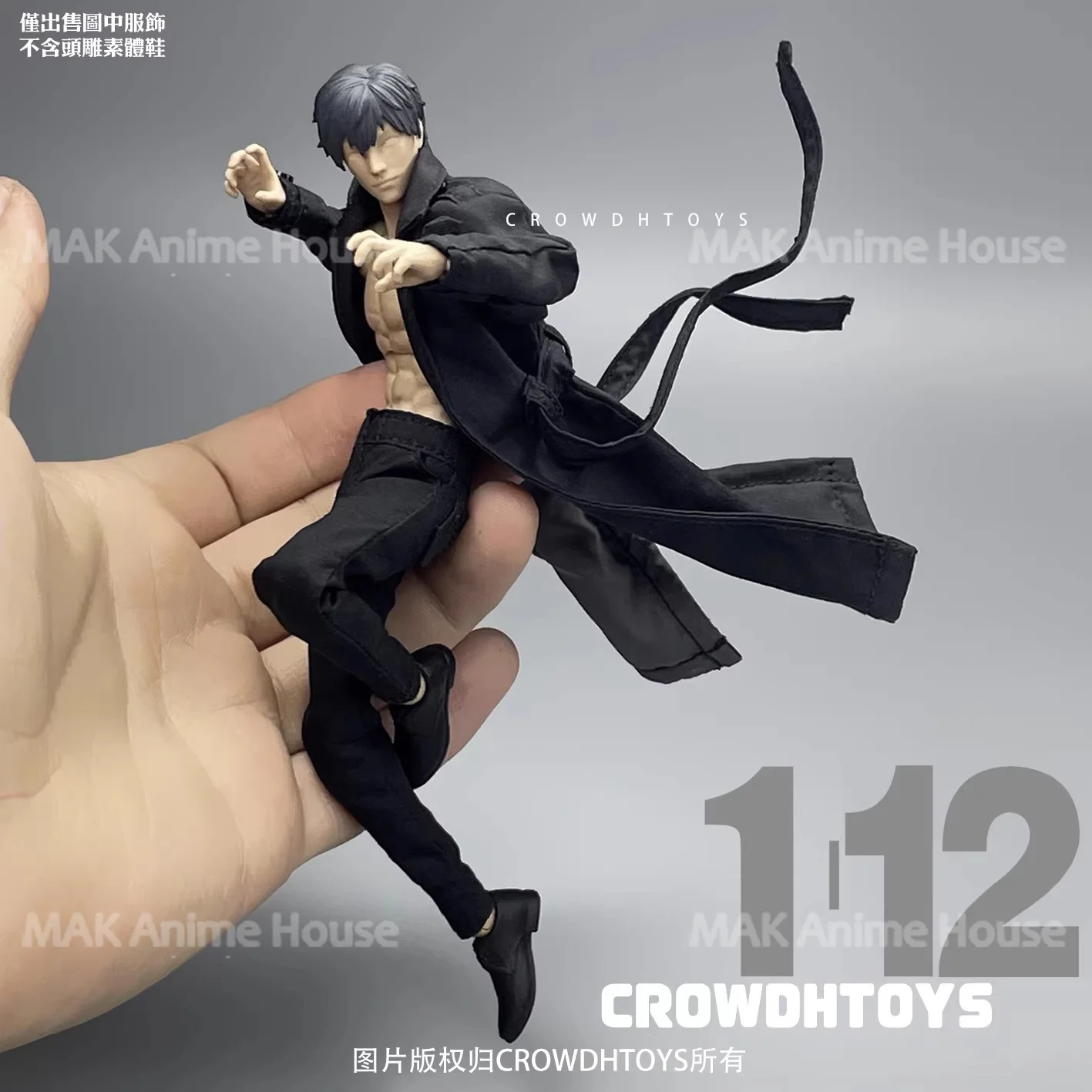 

CROWDHTOYS 1/12 Модный тренчкот с поясом, черный, с проволочным каркасом, модель одежды, подходит для 6-дюймовых мужских фигурок Vtoys Soldier Action Figure Body Doll