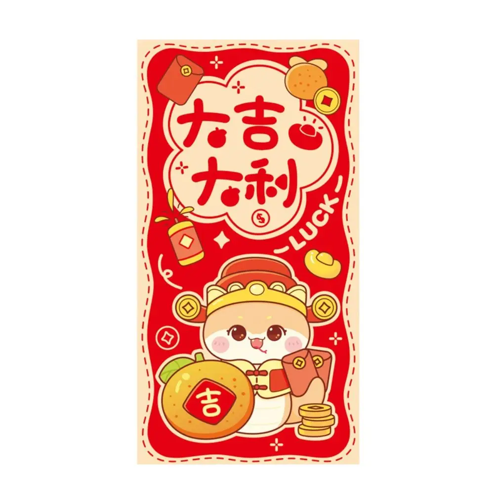 6Pcs Cartoon Chinese Snake Year Red Envelope Blessings Printing Best Wishes New Year Money Envelope Thickened Traditional