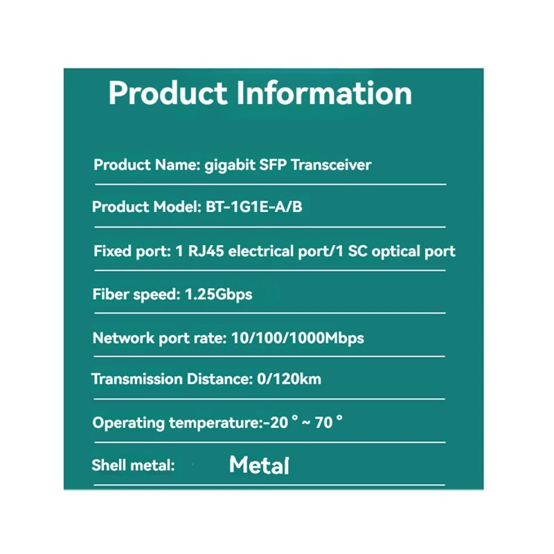 10g SFPファイバーからRJ45へのメディアコンバーター,1ペア,10/100/1000m/2.5g/10g,イーサネットコンバーター,トランシーバー