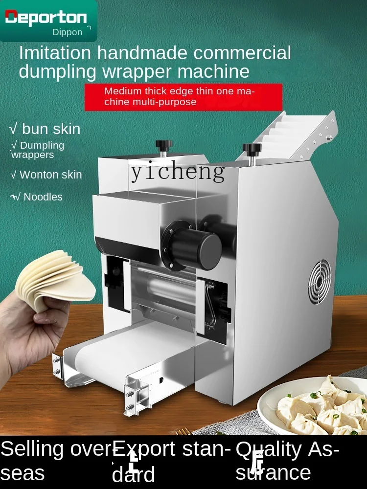 XL Dumpling Wrapper Machine Commercial Full-Automatic Imitation Manual Chaos Cloud Swallow Skin Rolling Machine